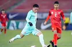 开云体育入口-亚洲球队取得连胜，备战下场硬仗