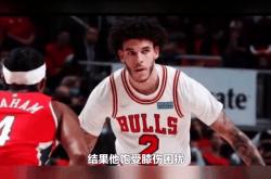 开云体育平台APP-包含本赛季最佳射手在比赛中遭受膝伤，需休息数周的词条