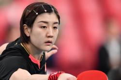 开云官网-坚持不懈：乌克兰女足备战世界杯的简单介绍