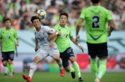 开云官网-包含清水至尊胜击败全北现代，突围亚冠淘汰赛！的词条