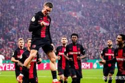 开云APP-勒沃库森面临拜仁慕尼黑挑战，壮志仍在