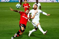 开云体育入口-国际米兰主场大获胜利，状态火热