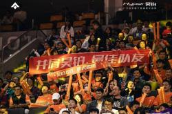 开云官网-关于平均主场赛季首战告捷，晋级形势一片大好的信息