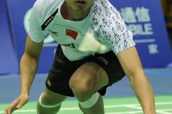 开云体育平台APP-包含印度羽毛球队轻取英格兰羽毛球队，林丹惊艳世界的词条