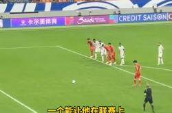 开云体育在线-亚洲地区足球赛事中的最新揭秘