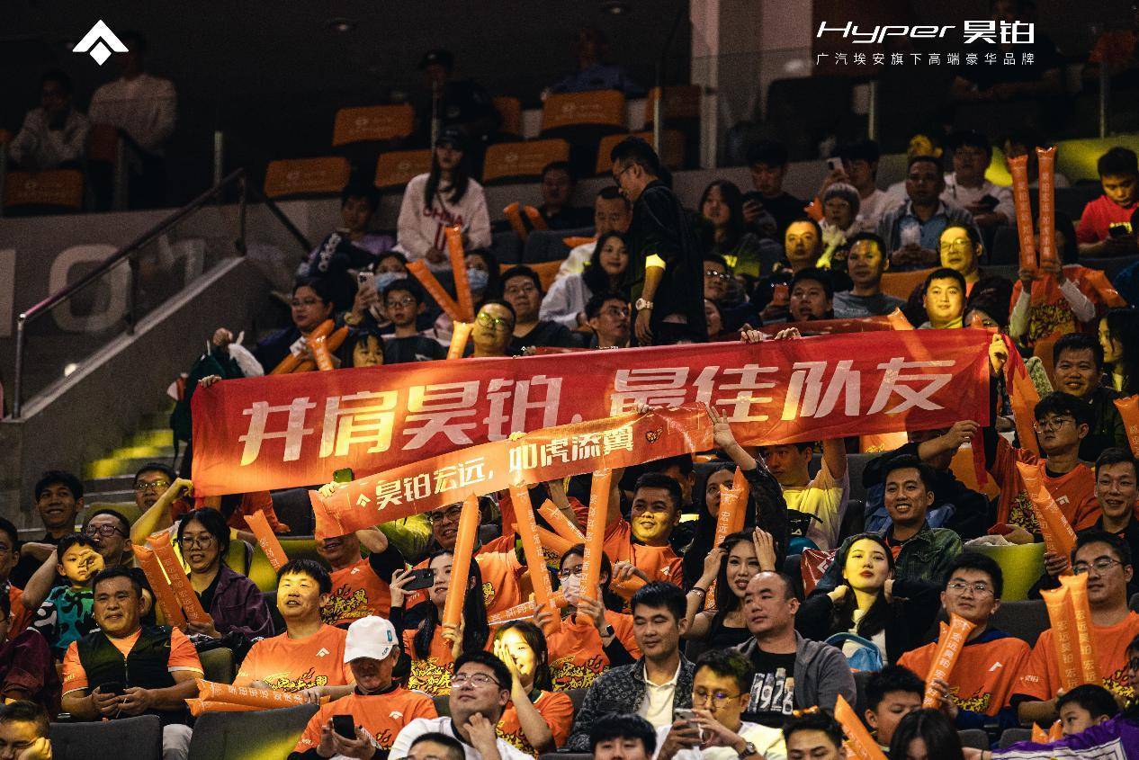 关于平均主场赛季首战告捷,晋级形势一片大好的信息 关于平均主场赛季首战告捷,晋级形势一片大好的信息