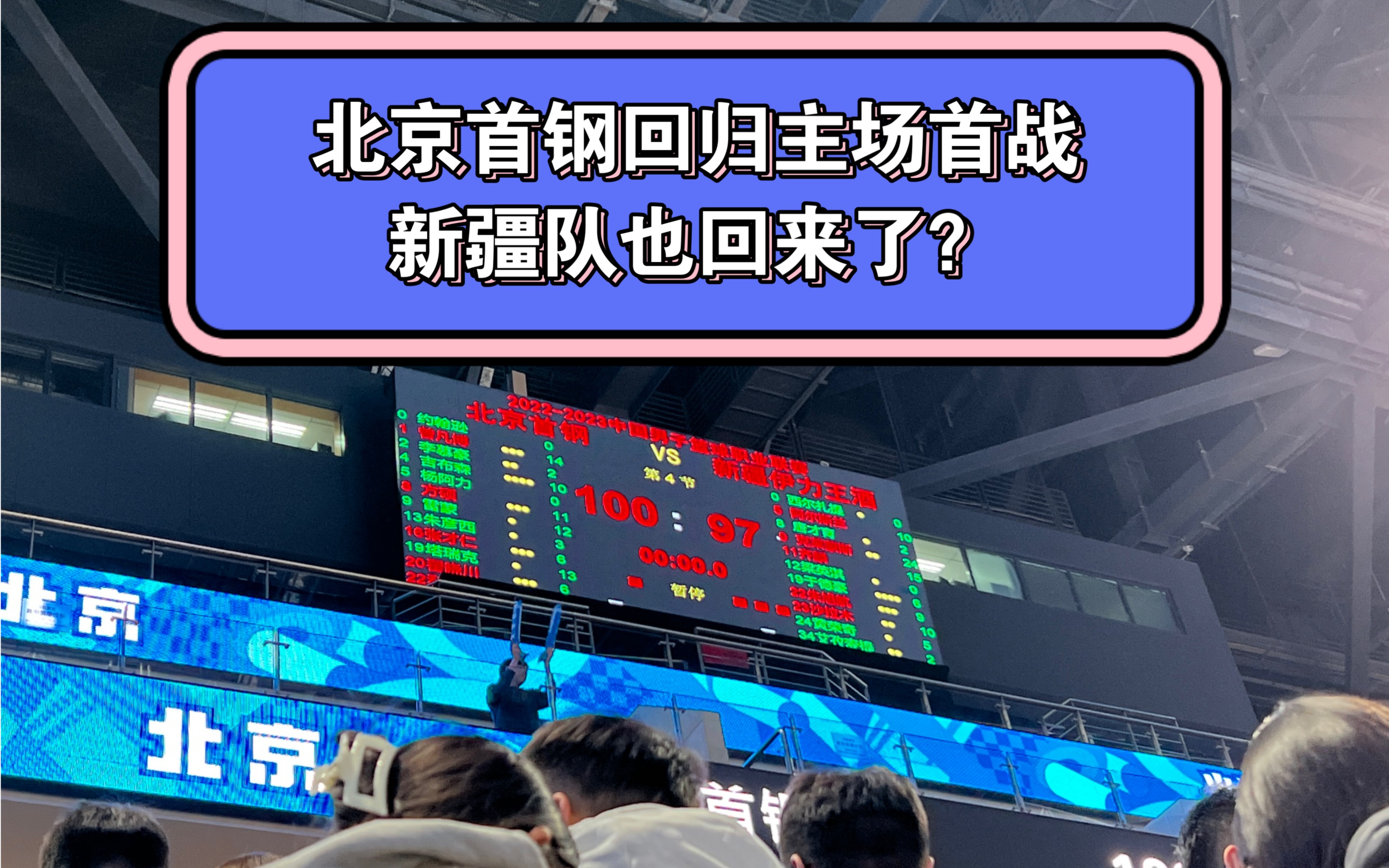 关于平均主场赛季首战告捷,晋级形势一片大好的信息 关于平均主场赛季首战告捷,晋级形势一片大好的信息