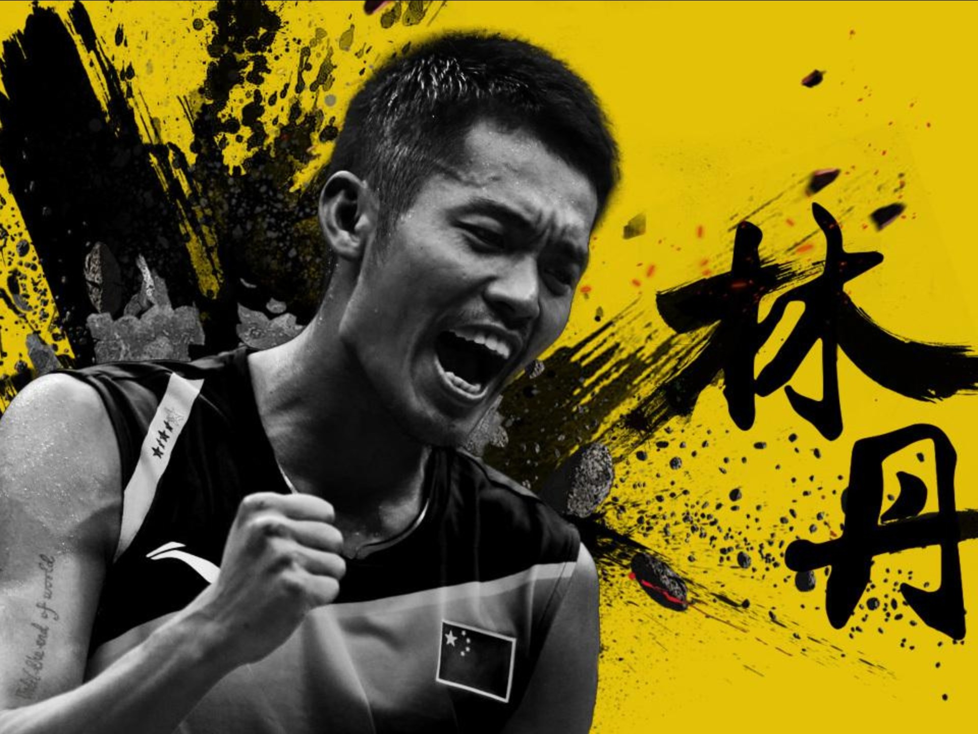 包含印度羽毛球队轻取英格兰羽毛球队,林丹惊艳世界的词条 包含印度羽毛球队轻取英格兰羽毛球队,林丹惊艳世界的词条