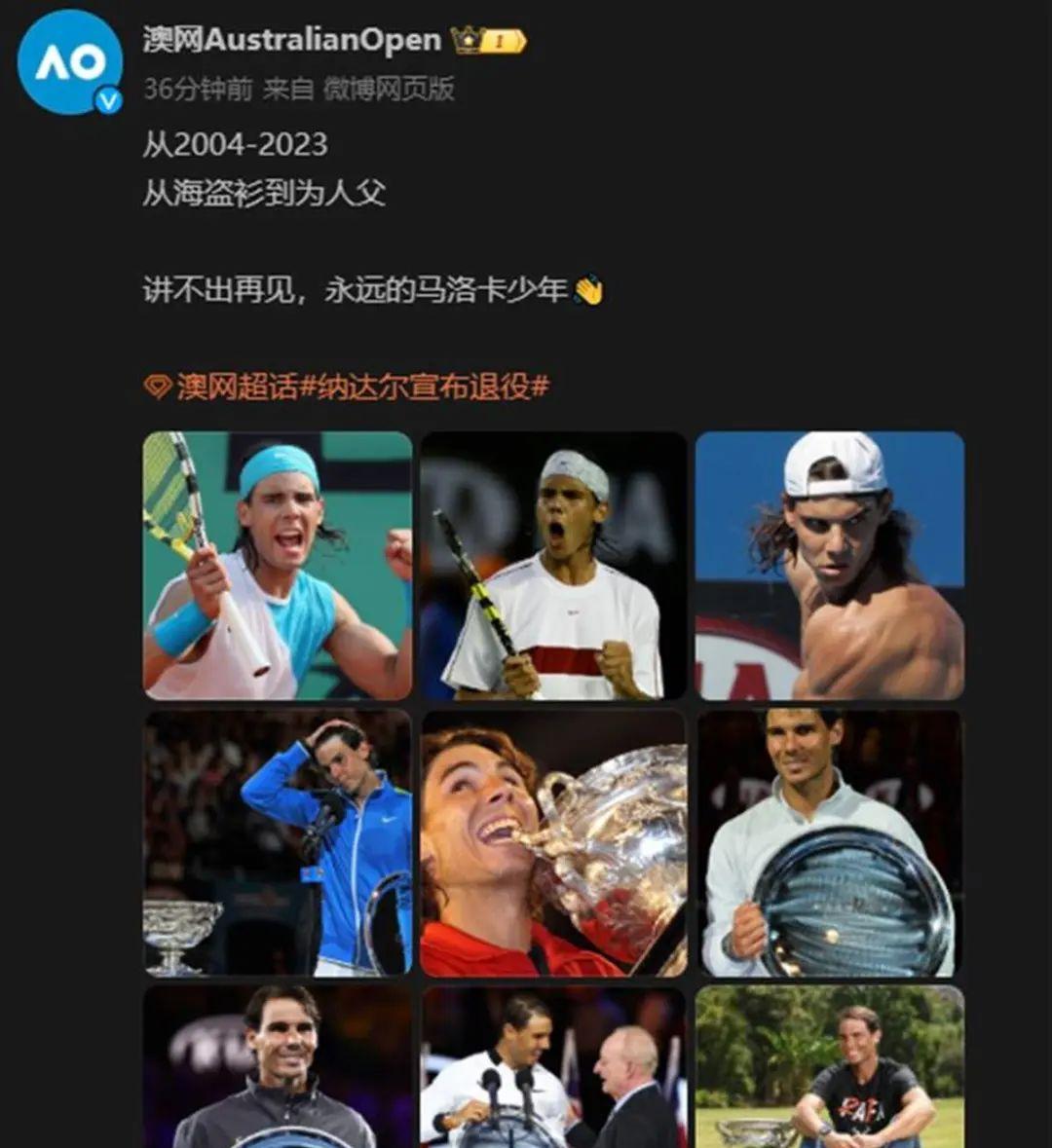 澳大利亚网球队翻盘英国网球队,纳达尔制霸全场的简单介绍 澳大利亚网球队翻盘英国网球队,纳达尔制霸全场的简单介绍